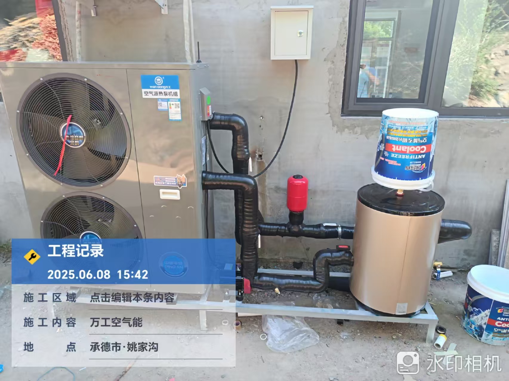 承德用户安装案例